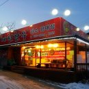 예천목장 이미지