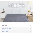 발라당눕스 | 전기요 눕스탄소매트 제품이 착해요