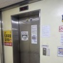 지상 - 남구 도산로119번길 20 | 방학역 지상 24시간 헬스장 후기 PT후기