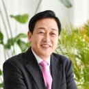 국민공인중개사사무소 이미지