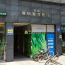 늘을3로 이미지