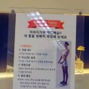 디앤피플러스 이미지