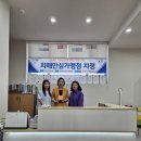 여수시치매안심센터 이미지