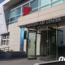 강진공연예술연습공간 이미지