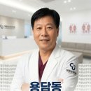 채움비뇨의학과의원 네이버블로그