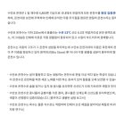 연수 대중탕 이미지