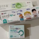 에프엠4차 이미지