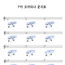 대신악기사 이미지