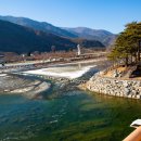 아우라지의 풍경 이미지