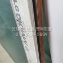 벽산헤어