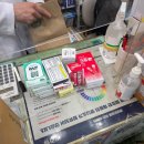 해란약국 이미지