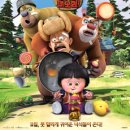 (주)박수엔터테인먼트 이미지