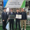 농협음성축산물공판장 - 15637 | 농협음성축산물공판장