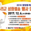 태안디지털프라자