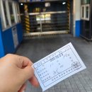 아크로 휘트니스 | 발산역 초역세권 헬스 피티 아크로짐 발산역점 24시 휘트니스 이수아 크레이너 후기