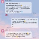 제이 피아노 | [서대문구, 마포구, 반포 1:1 파아노 방문 개인레슨] - 제이피아노클래스 후기 모음💌