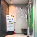 새롬안과의원 이미지