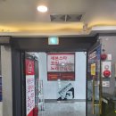 대성 노래연습장 네이버블로그