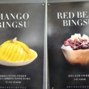 아케이드커피 양주
