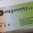 애니컴서비스 이미지