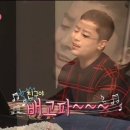 별노래방 이미지