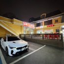 남원돌솥추어탕 | 용인 보라동 맛집｜남원 돌솥추어탕, 진하고 든든한 한 끼