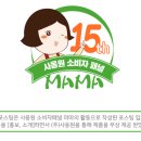 명장빈대떡