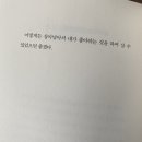 분식에 꽂히다 | 6월 기록