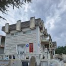 주식회사 강호 이미지