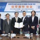 ㈜광명환경 이미지