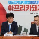 이종덕농장 이미지