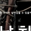 케이방