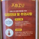 화이트미용실 이미지