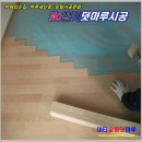 삼부1단지 이미지