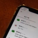 깊깊