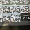 인쌩맥주강원대점