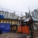 돈암한증원 이미지