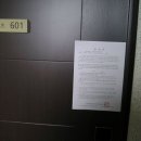 대전지방법원공주지원 이미지