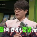 오니나루 - 창원시 마산회원구 삼호로 80 | 오니나루