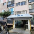 이마트24 광주오치삼익점 | 농성동 삼익아파트 경매 나온 거 보고 현장 다녀온 후기 (광주경매대출문의)