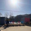 안성 캘리그라피 | 겨울축제 안성동막골빙어축제 직접 다녀온 솔직후기