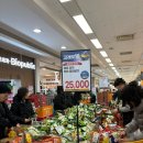 이마트24(인천연수점) | 인천 연수점 이마트 해태 과자 무한골라담기 후기! 과자종류,꿀팁공유(~2/4까지)