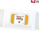 다올메디