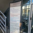 의성군청(2층) 이미지