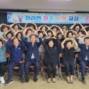 청춘  노래교실 이미지