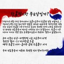 칸 액션스쿨 특공무술 합기도 Daum카페