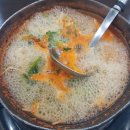 내담대구뽈탕찜 이미지