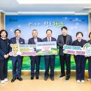 오곡사랑