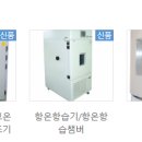 (주)엠지산업 이미지
