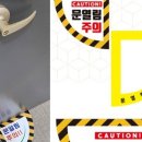 주식회사 열림 이미지